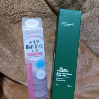 CEZANNE（セザンヌ化粧品） - 新品 メイクフィックスミスト 48ml シカ　デイリーボディケアミスト