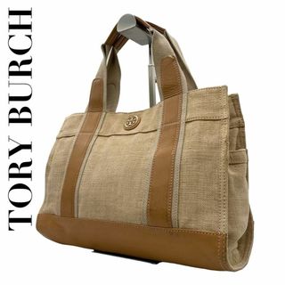 トリーバーチ(Tory Burch)のTORY BURCH トリーバーチ　S17　エラ　キャンバス　トート　ベージュ(トートバッグ)