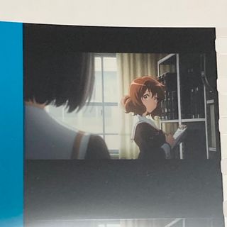 劇場版 響け！ユーフォニアム 5週目入場特典コマフィルム 黄前久美子 久石奏(キャラクターグッズ)