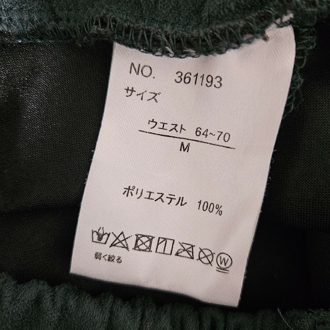 マーメイド スカート ロング  深緑 М レディースのスカート(ロングスカート)の商品写真