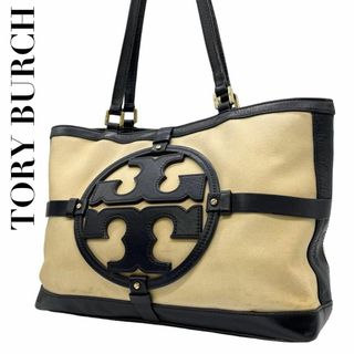 トリーバーチ カバン(ベージュ系)の通販 50点 | Tory Burchを買う トリーバーチ カバン(ベージュ系)の通販 50点 | Tory Burchを買う