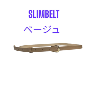 SLIMBELTベージュ(ベルト)