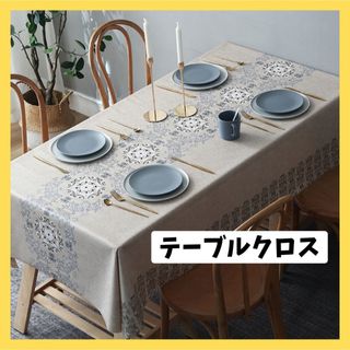 テーブルクロス　北欧　長方形　撥水　防汚食卓カバー　花柄 PVC 食卓カバー  (テーブル用品)