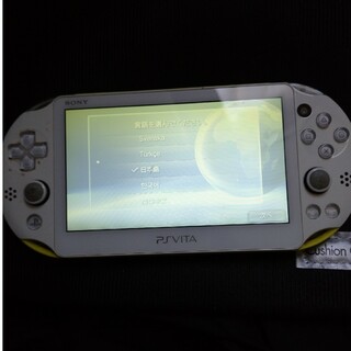 プレイステーションヴィータ(PlayStation Vita)のvita 2000 本体 ジャンク(携帯用ゲーム機本体)