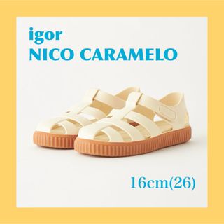 イゴール(igor)のigor イゴール/NICO CARAMELO ニコキャラメル　MARFIL(サンダル)