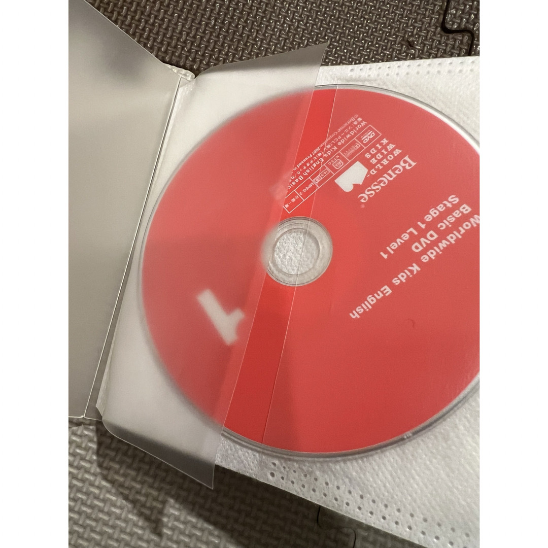 Benesse(ベネッセ)の【ワールドワイドキッズ】DVD 全30枚【特典DVD収納ケース付セット】 エンタメ/ホビーのDVD/ブルーレイ(キッズ/ファミリー)の商品写真