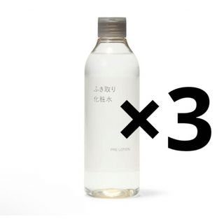 ムジルシリョウヒン(MUJI (無印良品))の無印良品　ふき取り化粧水 ３００ｍＬ×3(化粧水/ローション)