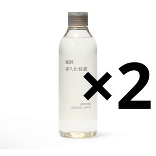 ムジルシリョウヒン(MUJI (無印良品))の無印良品　発酵導入化粧液 ３００ｍＬ×2(ブースター/導入液)