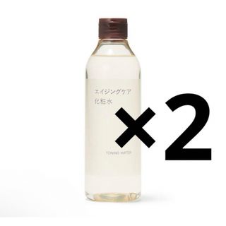 ムジルシリョウヒン(MUJI (無印良品))の無印良品　エイジングケア化粧水 ３００ｍＬ×2(化粧水/ローション)