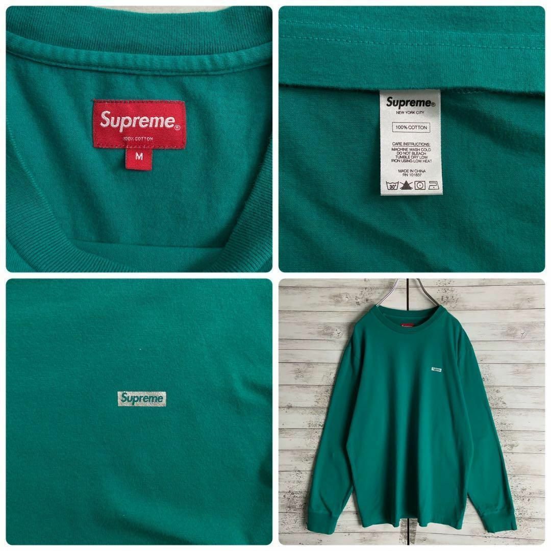 Supreme(シュプリーム)の8630【超希少カラー】シュプリーム☆ワンポイント人気ロングtシャツ　入手困難 メンズのトップス(Tシャツ/カットソー(七分/長袖))の商品写真