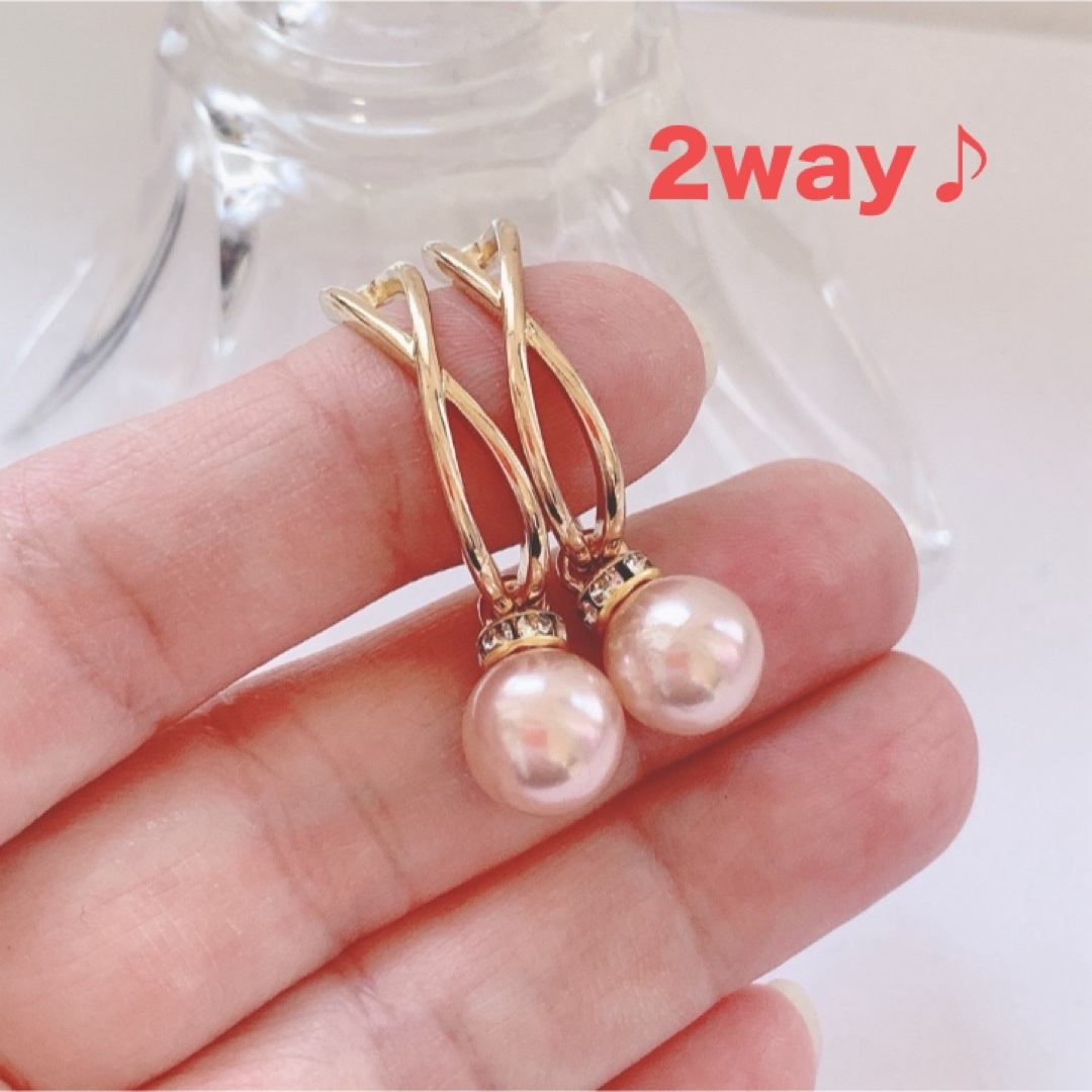 ❤️お得セット❤️ 2way♪ ゴールドイヤーカフ ＆ パールカフチャーム レディースのアクセサリー(イヤーカフ)の商品写真