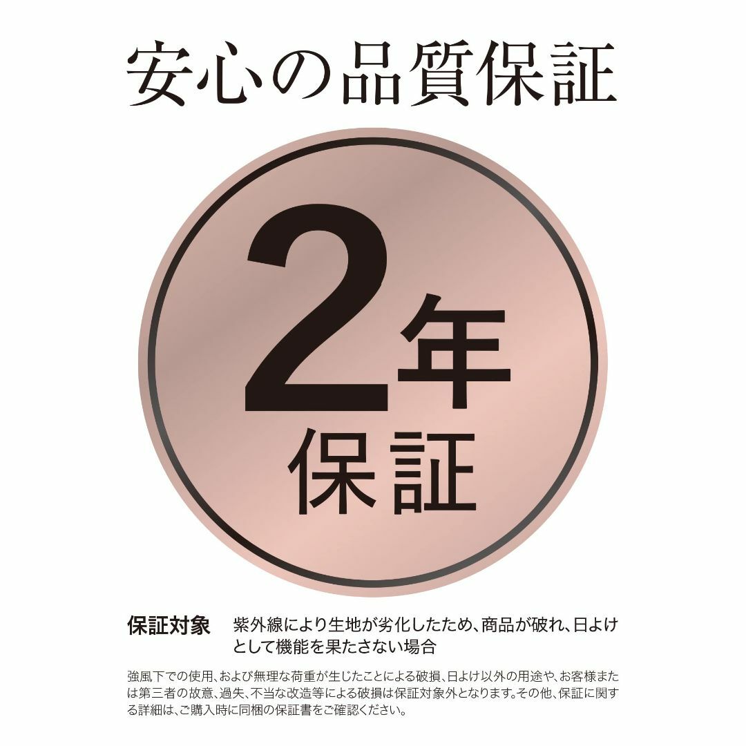 【色: 1)グレー】タカショー 日よけ クールシェード エアー グレー 0.9× インテリア/住まい/日用品のカーテン/ブラインド(その他)の商品写真