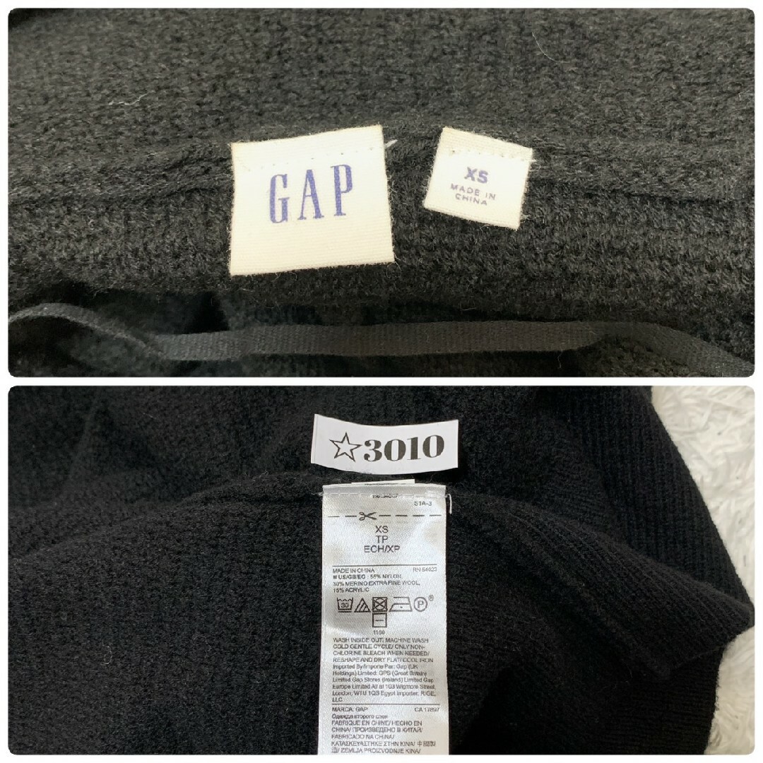 GAP(ギャップ)のギャップ　カーディガン　XS　ブラック　前開き　きれいめ　ナイロン　ウール レディースのトップス(カーディガン)の商品写真