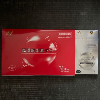 ミツビシケミカル(三菱ケミカル)の高濃度水素ゼリー　新品未開封　31本入り　＋5本入り(ダイエット食品)