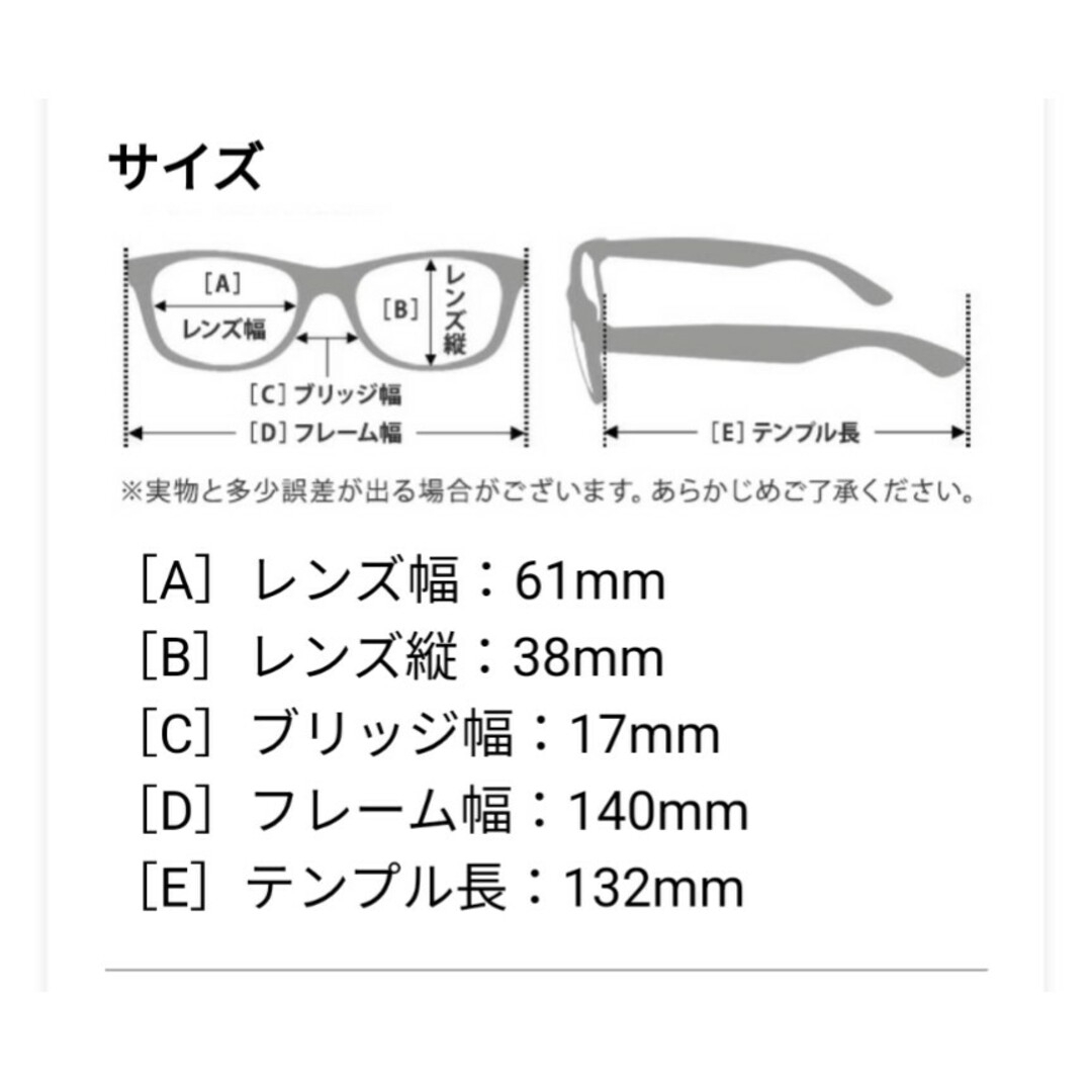 オークリー 偏光 サングラス ストレートリンク メンズのファッション小物(サングラス/メガネ)の商品写真