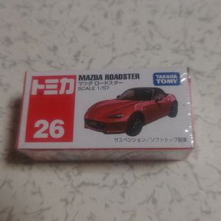 タカラトミー(Takara Tomy)のトミカ No.26 マツダ ロードスター (箱)(1コ入)(ミニカー)