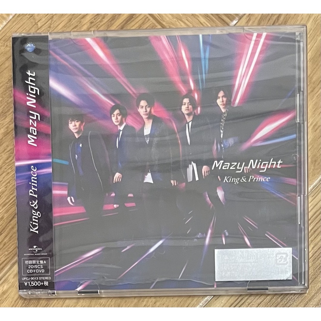 King & Prince(キングアンドプリンス)のMazy Night 初回限定盤A CD＋DVD King & Prince エンタメ/ホビーのCD(ポップス/ロック(邦楽))の商品写真