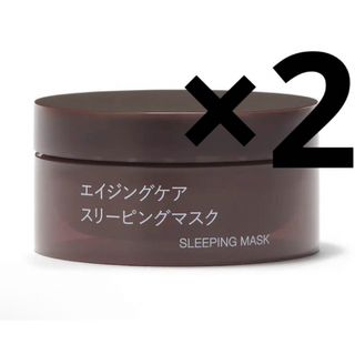 ムジルシリョウヒン(MUJI (無印良品))の無印良品　エイジングケアスリーピングマスク ４５ｇ×2(フェイスクリーム)