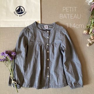 PETIT BATEAU - プチバトー⁂ ヨーク切り替え ギャザーシャンブレーブラウス114