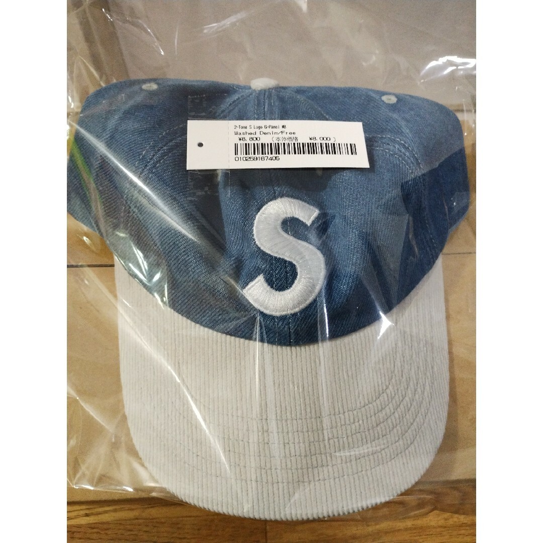 Supreme(シュプリーム)のSupreme 2-Tone S Logo 6-Panel Denim メンズの帽子(キャップ)の商品写真