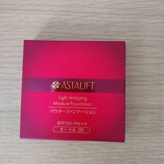 アスタリフト(ASTALIFT)のファンデーション(ファンデーション)