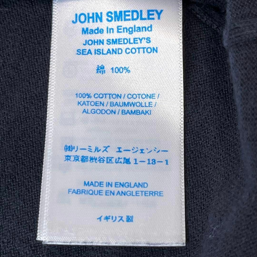 JOHN SMEDLEY(ジョンスメドレー)のジョンスメドレー　アンサンブル　デザイン　カーディガン　ニット　ノースリーブ レディースのトップス(カーディガン)の商品写真