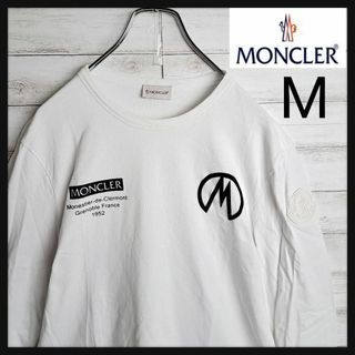 モンクレール(MONCLER)の【人気デザイン】モンクレール ビックロゴ 袖ロゴ ワッペン M ロングTシャツ(Tシャツ/カットソー(七分/長袖))