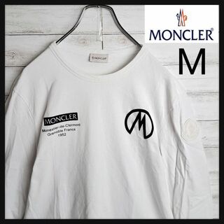 MONCLER - 【人気デザイン】モンクレール ビックロゴ 袖ロゴ ワッペン M ロングTシャツ