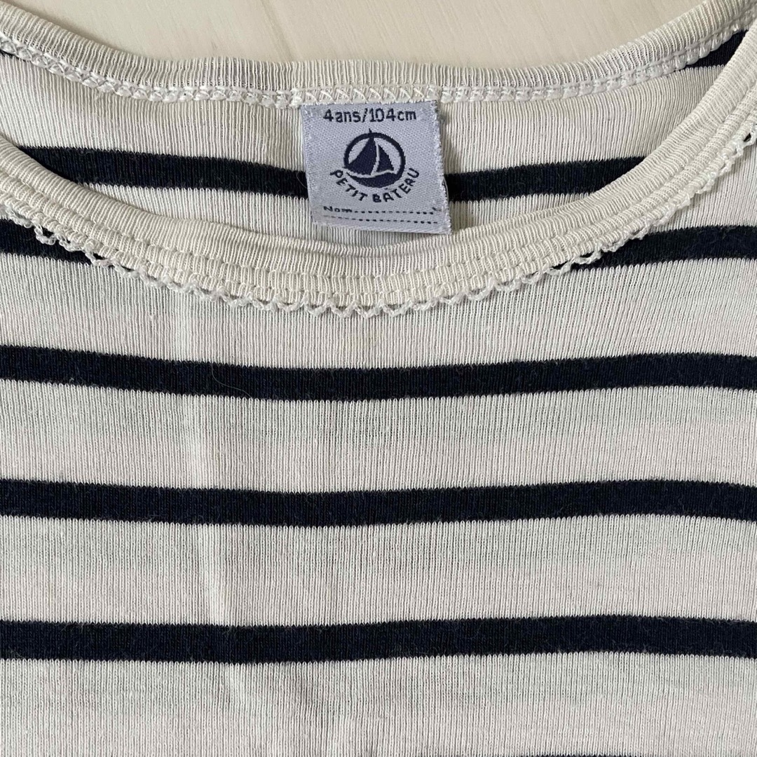 PETIT BATEAU(プチバトー)のプチバトー  半袖　シャツ　4ans キッズ/ベビー/マタニティのキッズ服女の子用(90cm~)(下着)の商品写真