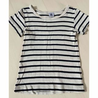 プチバトー(PETIT BATEAU)のプチバトー  半袖　シャツ　4ans(下着)