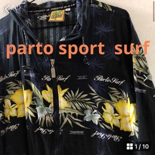 パルトスポーツ(PARTO SPORT)のレア　ビンテージ parto sports surf半袖パーカー　M(パーカー)