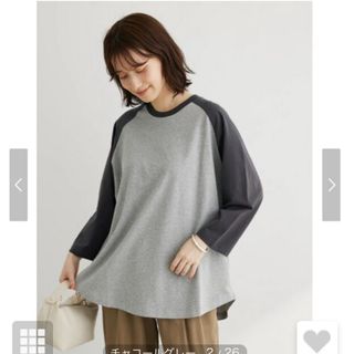 グリーンパークス(green parks)のDouble Flags ラグラン7分袖Tシャツ　グリーンパークス(カットソー(長袖/七分))