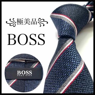 ヒューゴボス(HUGO BOSS)の꧁極美品꧂ ヒューゴボス ネクタイ ナロータイ ストライプ ネイビー ブルー(ネクタイ)