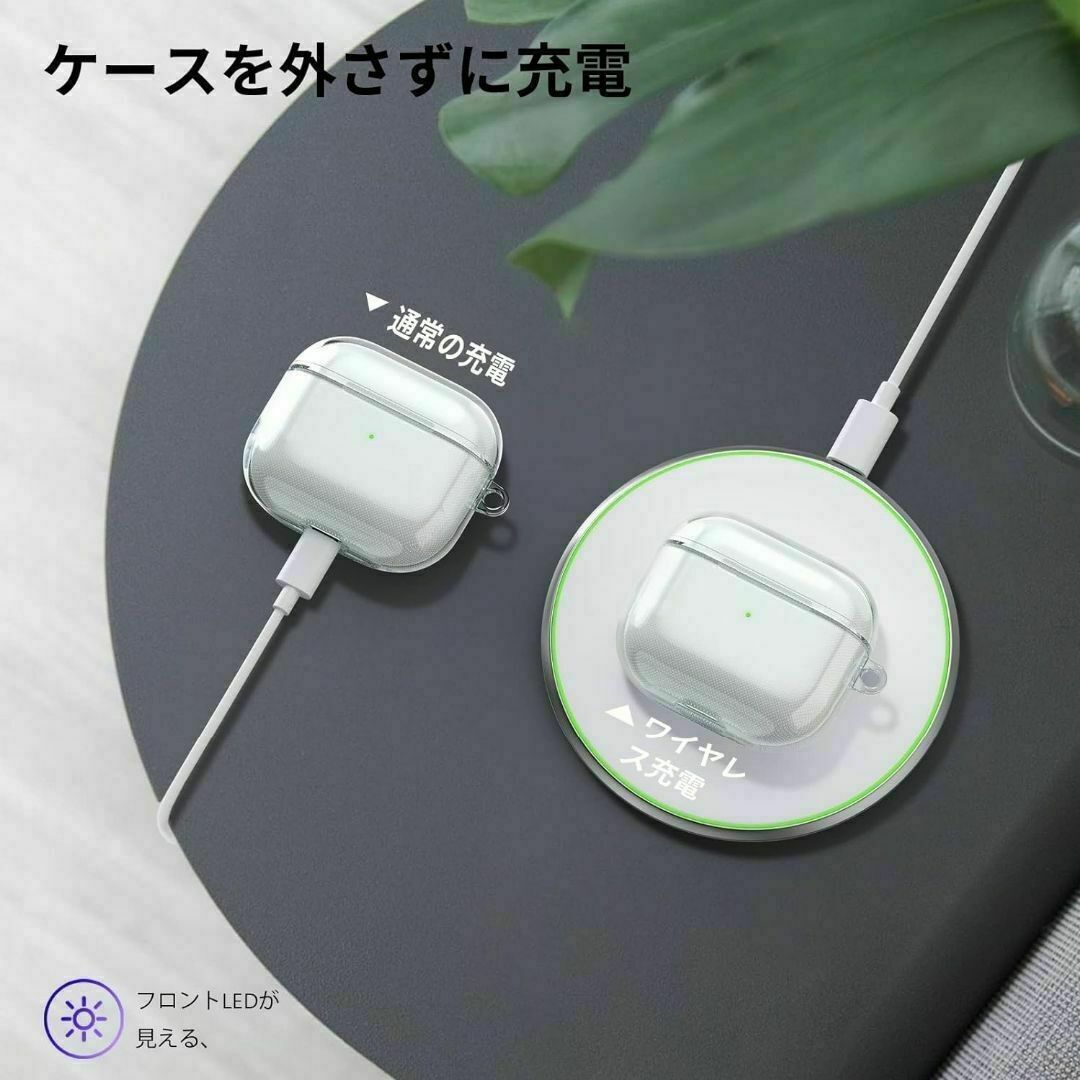 Airpods 3 ケースクリア　第3世代ケース　透明　イヤホン　エアポッズ スマホ/家電/カメラのオーディオ機器(ヘッドフォン/イヤフォン)の商品写真