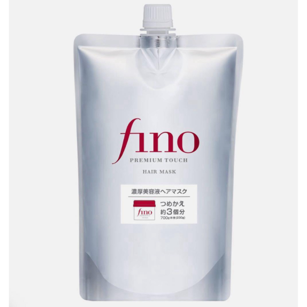 fino(フィーノ)のfino フィーノ ヘアトリートメント ヘアマスク 詰め替え用 コスメ/美容のヘアケア/スタイリング(トリートメント)の商品写真