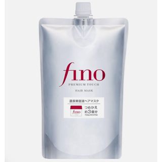 フィーノ(fino)のfino フィーノ ヘアトリートメント ヘアマスク 詰め替え用(トリートメント)