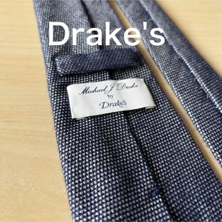 ドレイクス(DRAKES)の【美品】Drake's  ドレイクス　ブルー　スフォデラート　ネクタイ(ネクタイ)