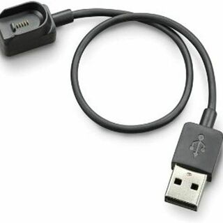 Voyager Legend用 USB 充電ケーブル(映像用ケーブル)