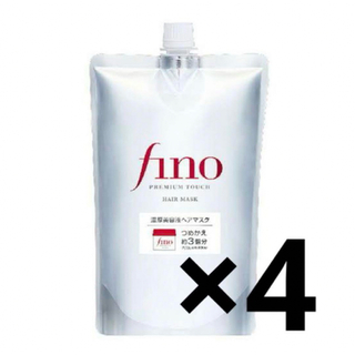 フィーノ(fino)のfino フィーノ ヘアトリートメント ヘアマスク 詰め替え用×4(トリートメント)