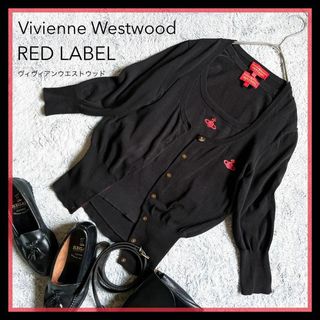 Vivienne Westwood - 【ヴィヴィアンウエストウッドレッドレーベル】ニットアンサンブル カーディガン 2