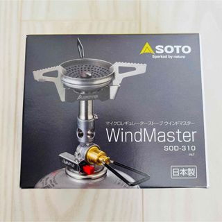 ソト(SOTO)の【新品 未開封】SOTO SOD-310(ストーブ/コンロ)