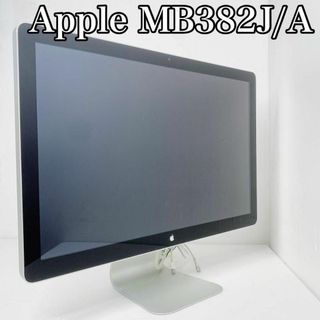 アップル(Apple)の美品　LED Cinema Display 24インチ MB382J/A(ディスプレイ)