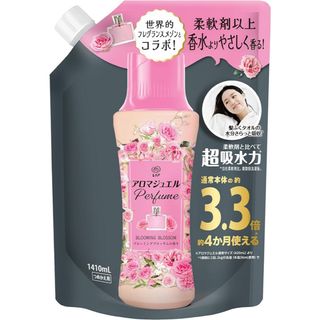 ピーアンドジー(P&G)のレノア ハピネス アロマジュエル 香り付け専用ビーズ ブルーミング 詰め替え 超(洗剤/柔軟剤)