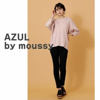 アズールバイマウジー(AZUL by moussy)のAZUL by moussy アズール　マウジー　カットソー　ピンク　レディース(カットソー(長袖/七分))