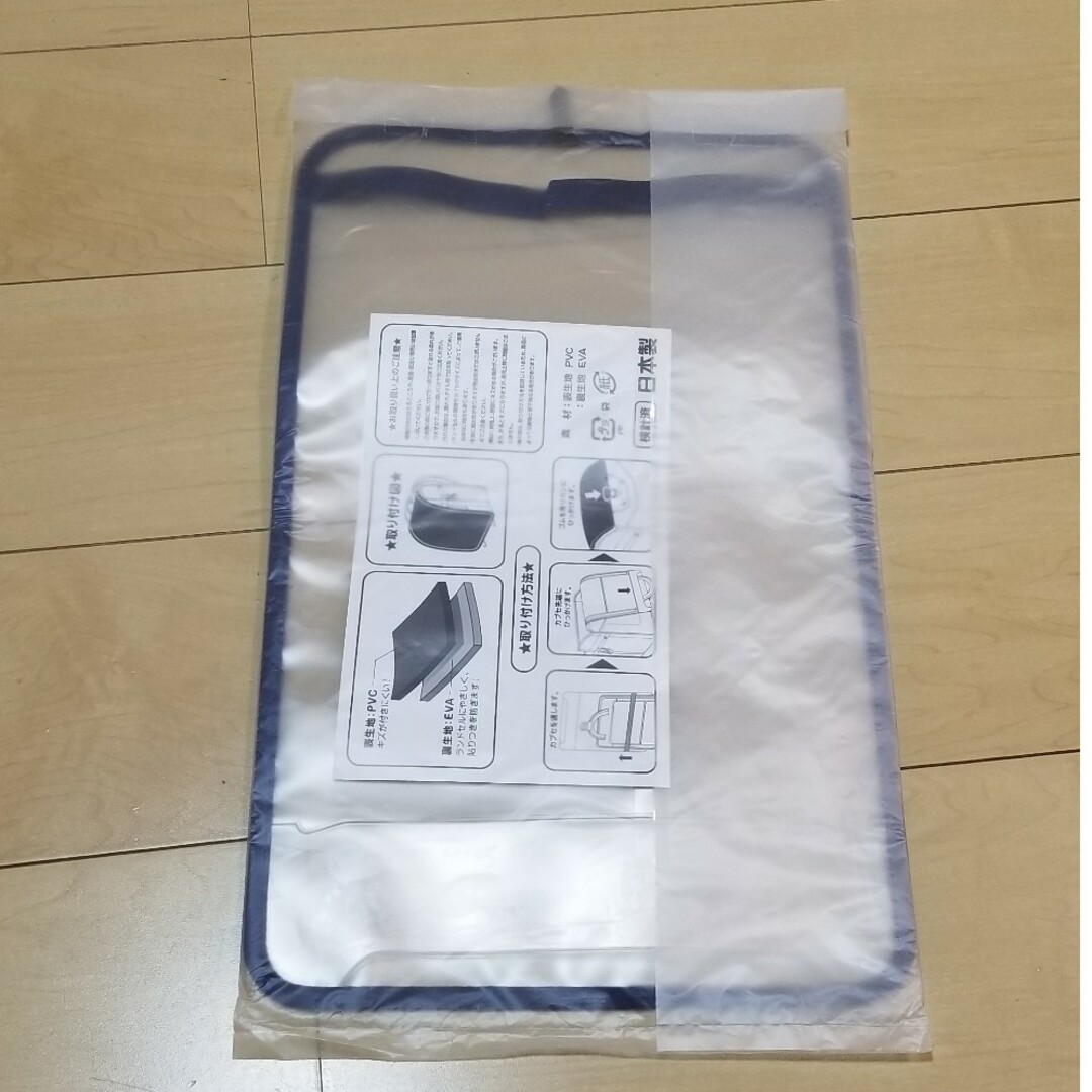 POLO RALPH LAUREN - POLO RALPH LAUREN ランドセルカバーの通販 POLO RALPH LAUREN - POLO RALPH LAUREN ランドセルカバーの通販