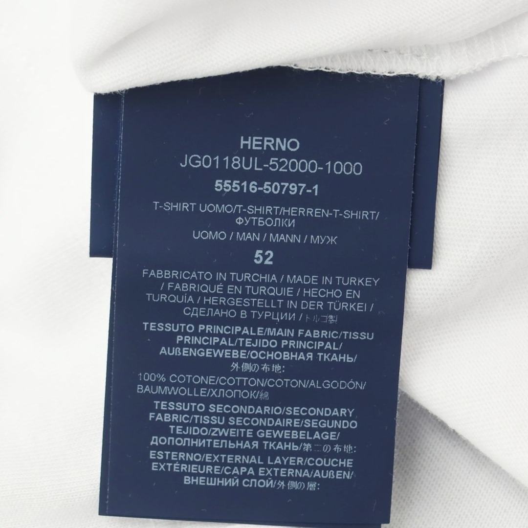 HERNO(ヘルノ)の【中古】ヘルノ Herno コットン ポケット 半袖Ｔシャツ ホワイト【サイズ52】【メンズ】 メンズのトップス(Tシャツ/カットソー(半袖/袖なし))の商品写真