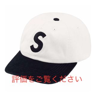 シュプリーム(Supreme)の専用supreme 2-Tone S Logo 6-Panel stone(キャップ)