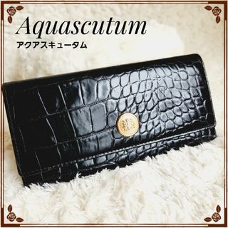 Aquascutum☆紋章付き エナメル クロコ型押しレザー 長財布 ブラック(財布)