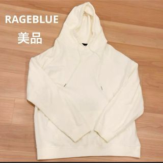 レイジブルー(RAGEBLUE)の【超美品です】 RAGEBLUE ホワイトパーカー（L）(パーカー)