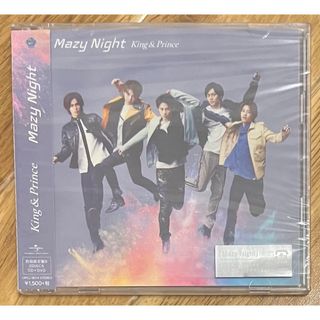 キングアンドプリンス(King & Prince)のMazy Night 初回限定盤B CD＋DVD King & Prince(ポップス/ロック(邦楽))